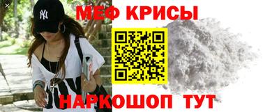дживик Кумертау