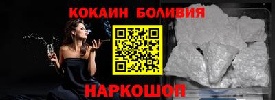 наркотики Кулебаки