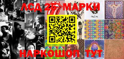 дживик Кумертау