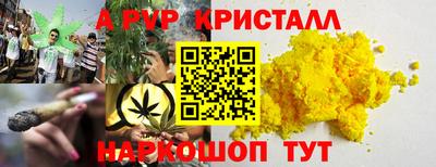 наркотики Кулебаки