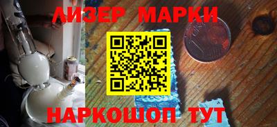 наркотики Кулебаки