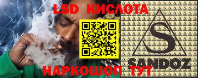 дживик Кумертау