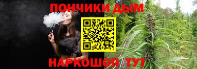 дживик Кумертау