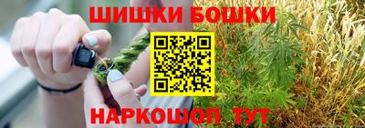 наркотики Кулебаки