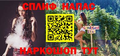 наркотики Кулебаки