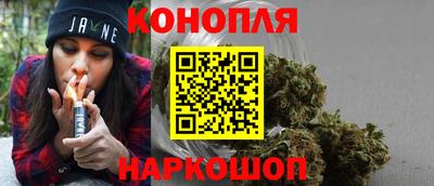 наркотики Кулебаки