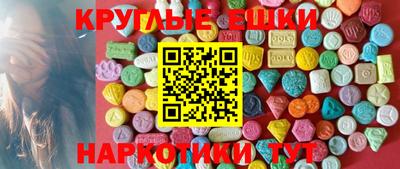 дживик Кумертау