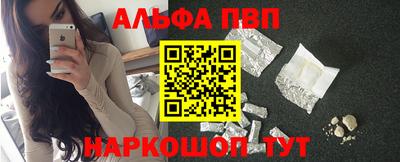 дживик Кумертау