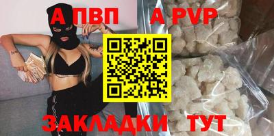 дживик Кумертау