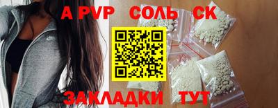 дживик Кумертау