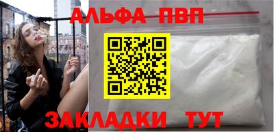 мескалин Кунгур