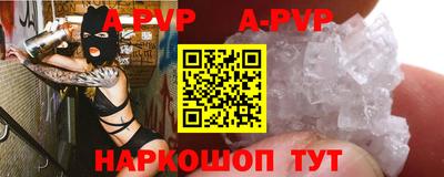 дживик Кумертау