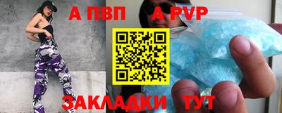 мескалин Кунгур