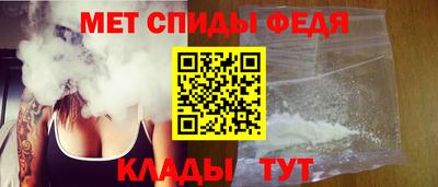наркотики Кулебаки