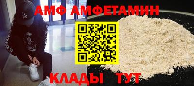 дживик Кумертау