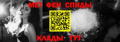 дживик Кумертау