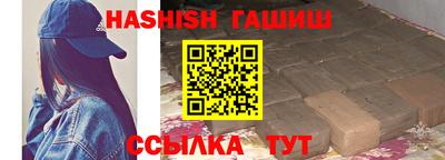 мескалин Кунгур