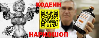 дживик Кумертау