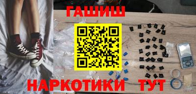 дживик Кумертау