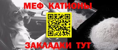 наркотики Кулебаки