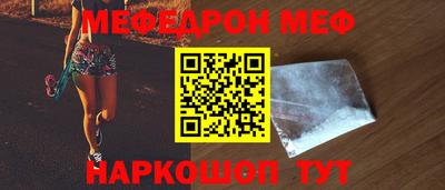 наркотики Кулебаки