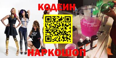 дживик Кумертау